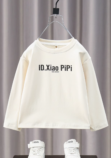 Üç Parçalı Çocuk Takım 2-7 Yaş