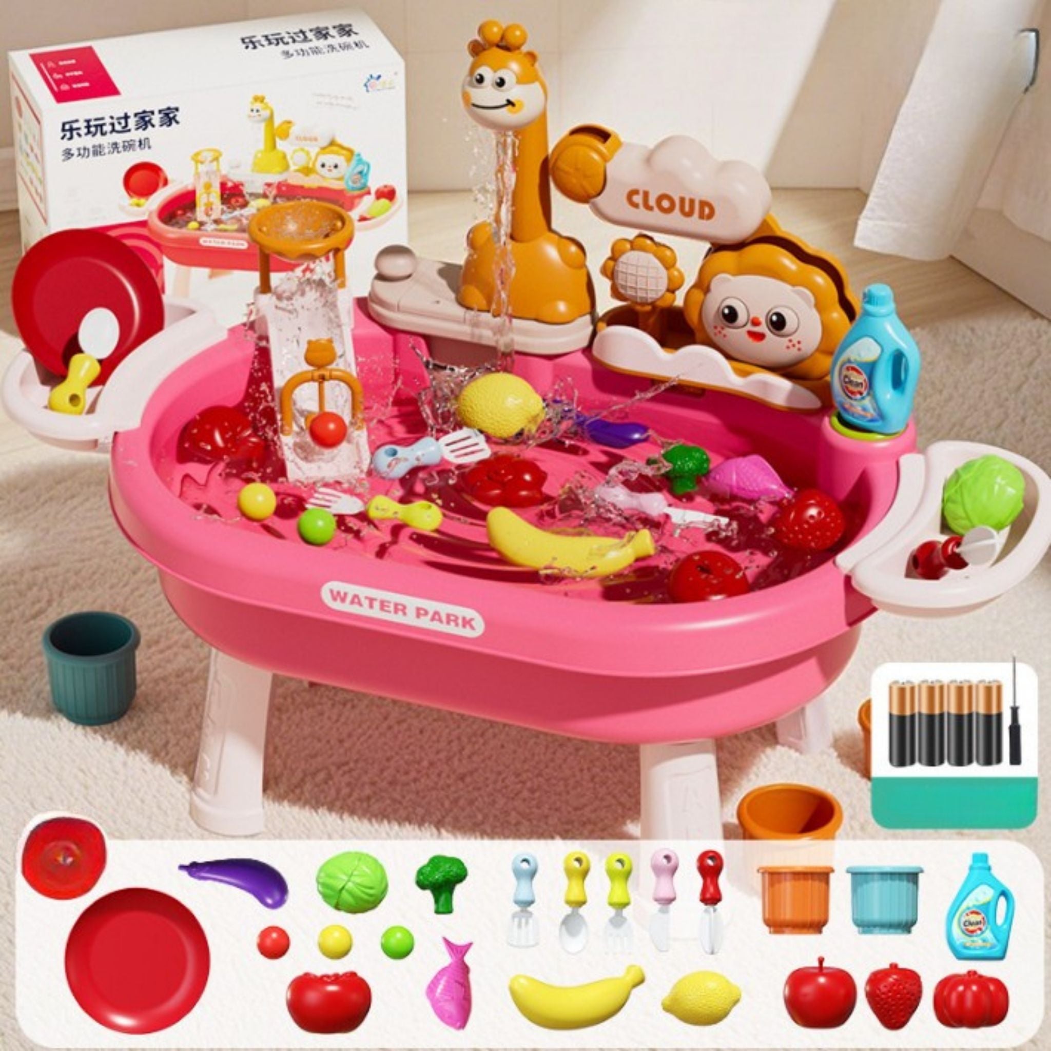 Çocuklar İçin Su Oyun Masası ve Mutfak Seti – Aksesuar Dahil