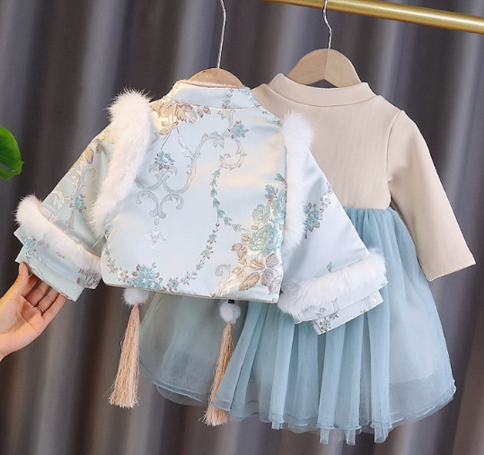 Püsküllü Kız Çocuk Takım 1-6 Yaş