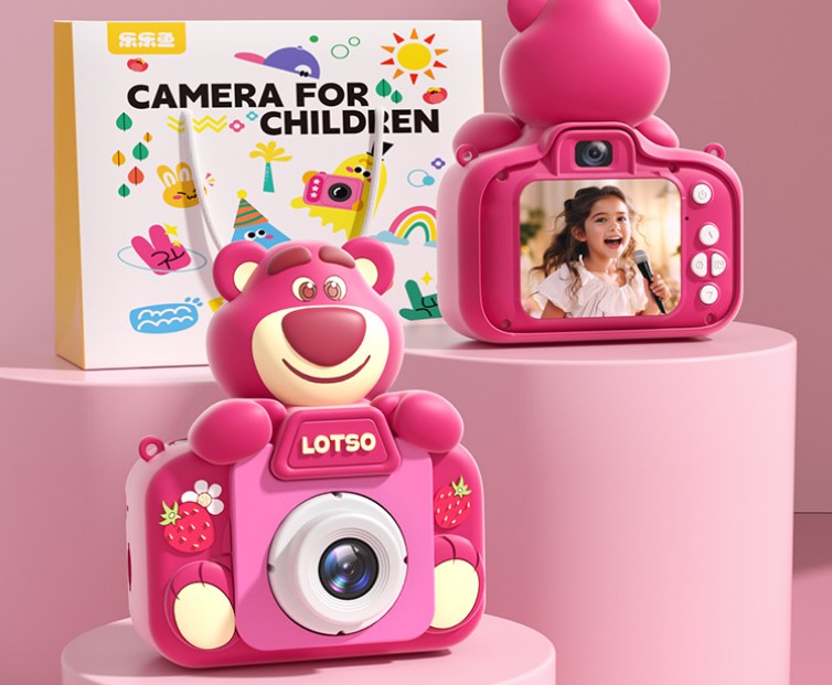 2.0 inç IPS Ekranlı 32 GB Hafızalı ve Kart Okuyuculu Çocuk Kamerası