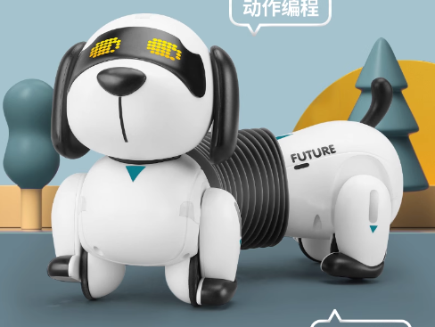 Cocumix K22 Teknolojik Robotik Köpek