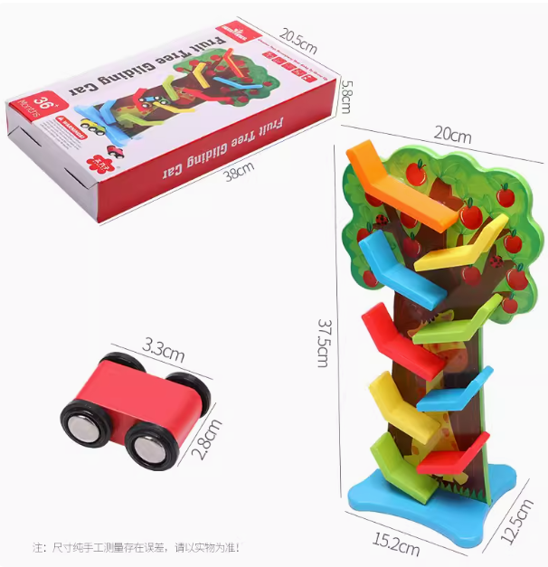 Sevimli Sincap Yolu Oyuncak Seti