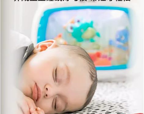 Bebek Uyutma Yardımcısı-Sesli Işıklı