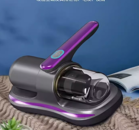 Kablosuz Bakteri Temizleme Makinesi-Uv Tekonoloji