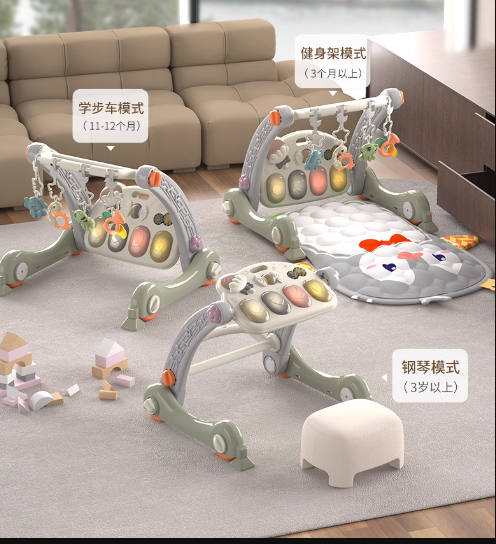 Çok Fonksiyonlu Çocuk Oyun Halısı Yürüme Yardımcısı