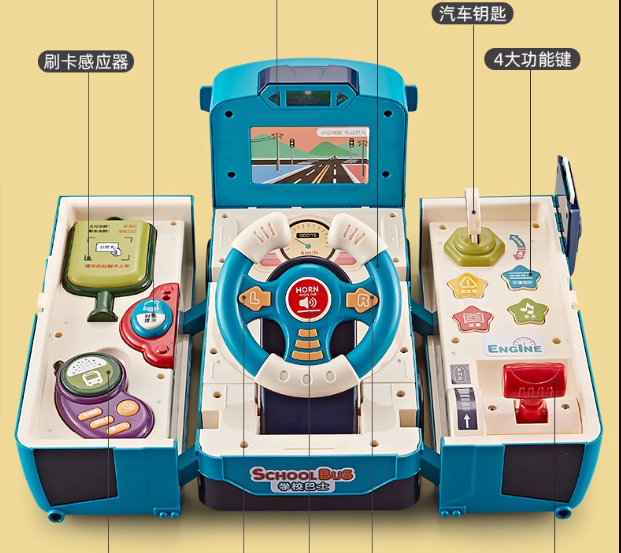 Simülatör Otobüs Oyuncak-Gerçekci Tasarım