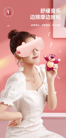 Göz Masaj Aleti-Migren-Göz-Yorgunluğu-Stres Alıcı