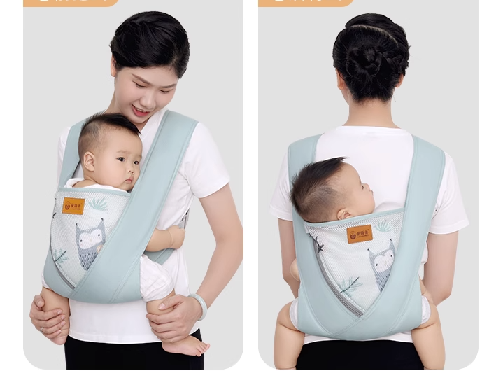 Bebek Kangurusu-Ana Kucağı