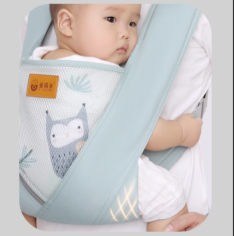 Bebek Kangurusu-Ana Kucağı