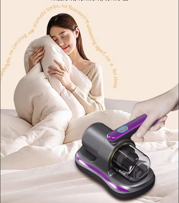 Kablosuz Bakteri Temizleme Makinesi-Uv Tekonoloji