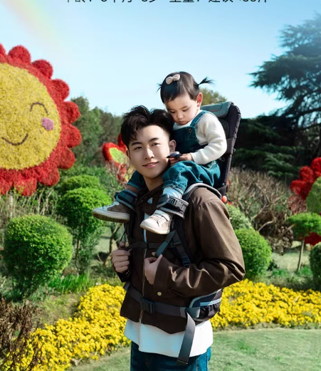 Omuzda Çocuk Taşıma Aparatı 20 Kg