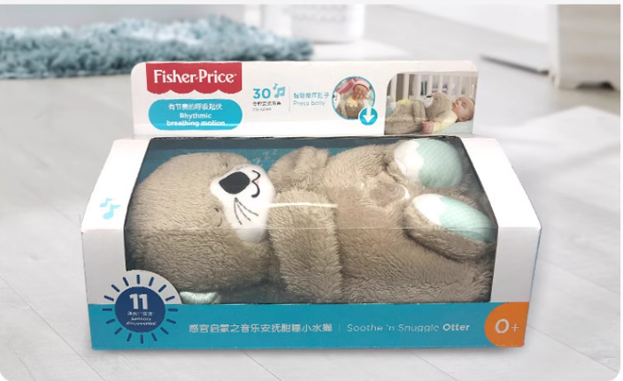 Uykusuz Bebekler İçin Su Samuru Uyku Yardımcısı