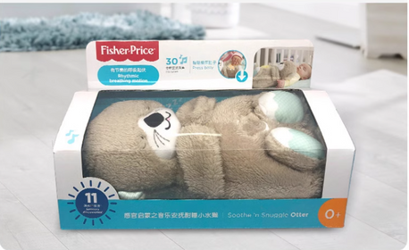 Uykusuz Bebekler İçin Su Samuru Uyku Yardımcısı