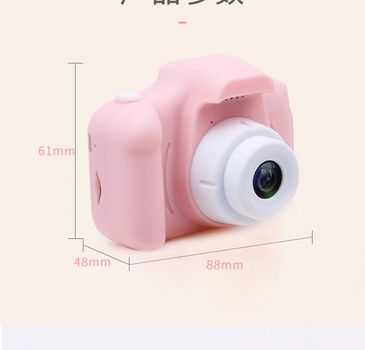 Çocuklar İçin Mini Fotoğraf Makinesi-Yüksek Çözünürlük