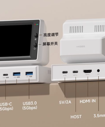Taşınabilir Mini Bilgisayar ve Monitör