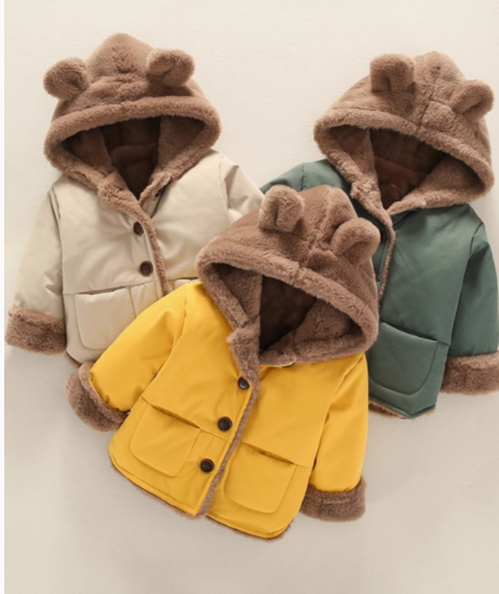 Unisex Kışlık Mont Ceket 1-5 Yaş Sarı Renk