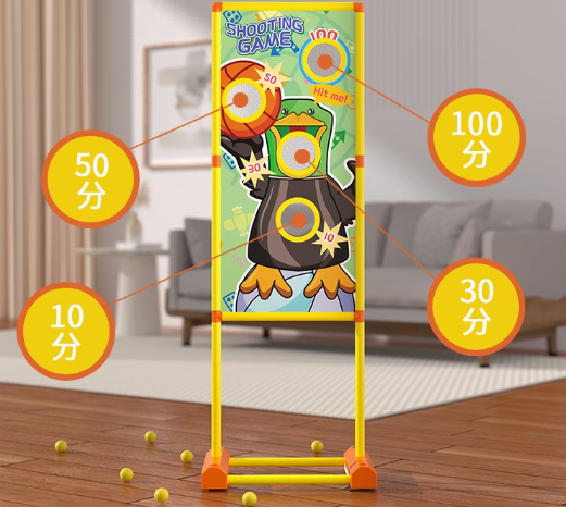 Hareketli Mekanizma-Hedef Vurma Oyuncağı