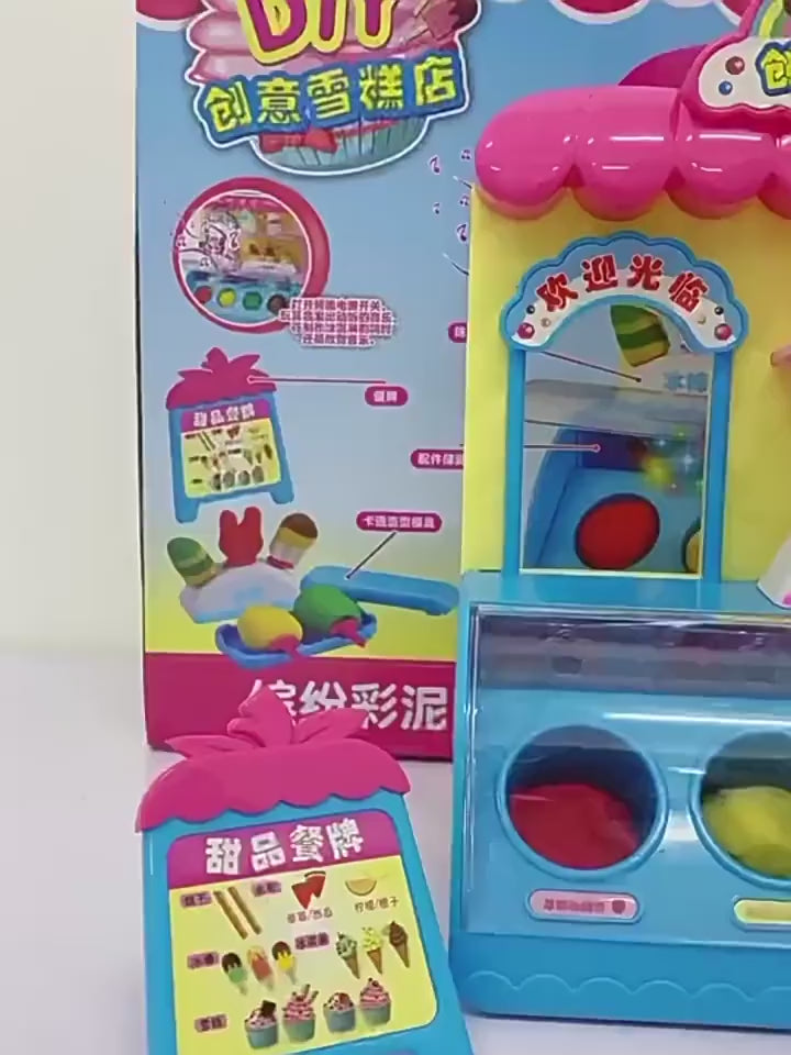 Çocuk Oyun Evi Dondurma Makinesi Oyuncak Araba