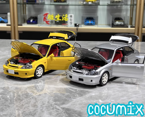 1/18 Ölçekli Sarı Renk Honda Civic Typer-Ek9