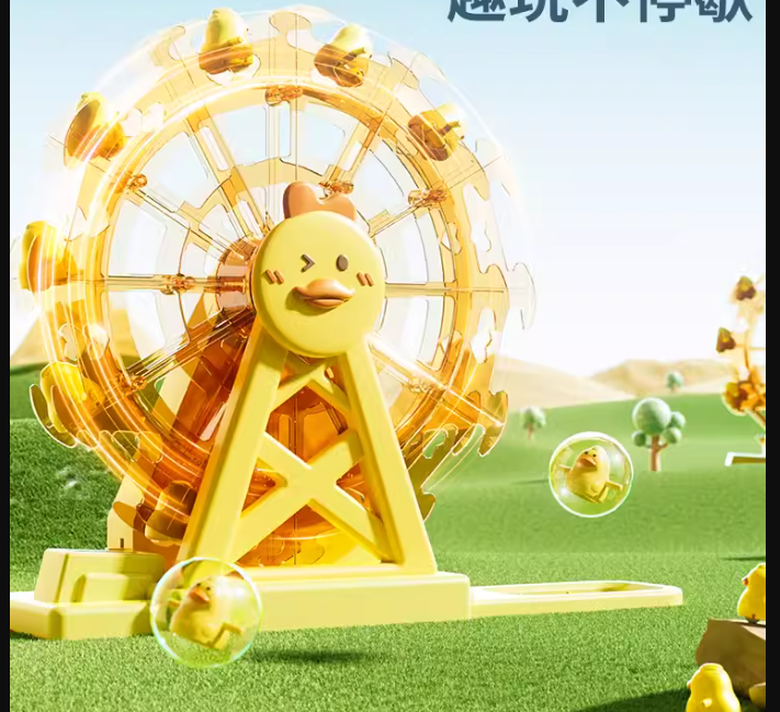 Küçük Çocuklar İçin Ördek Merdivenleri Lunapark Seti